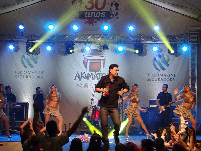 Joe Hirata Akimatsuri 2016