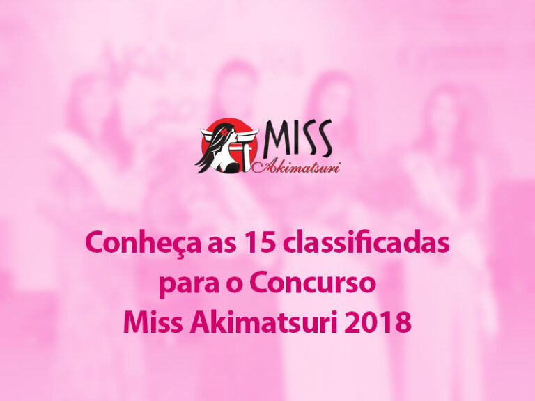Miss Akimatsuri 2018