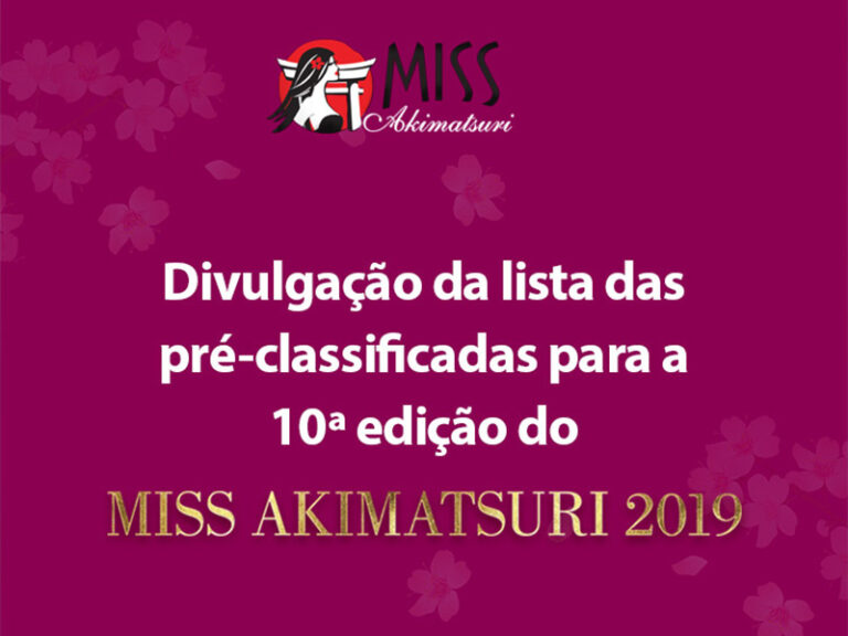 Miss Akimatsuri 2019
