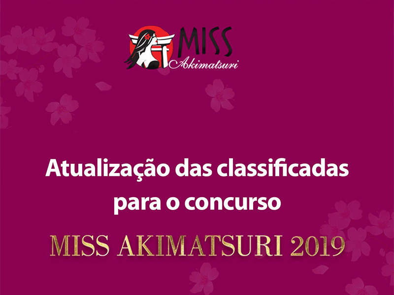 Akimatsuri 2019