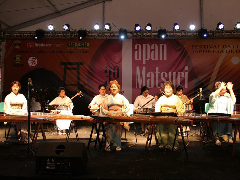 Associação Cultural de Koto Miyagui