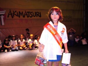 Akimatsuri 2007