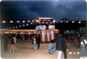 Akimatsuri 1986
