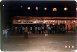 Akimatsuri 1986