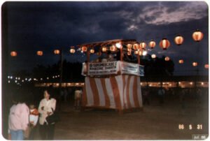 Akimatsuri 1986