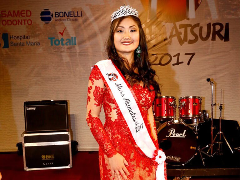 Miss Akimatsuri 2017