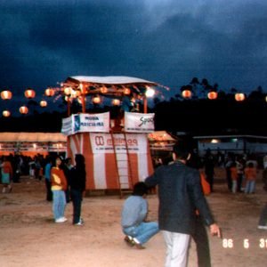 Akimatsuri 1986