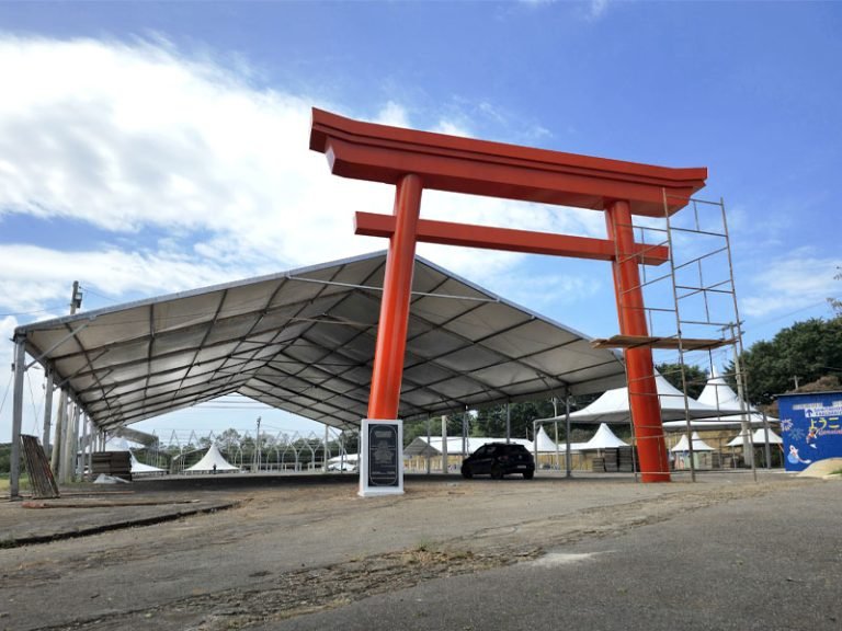 Akimatsuri 2024