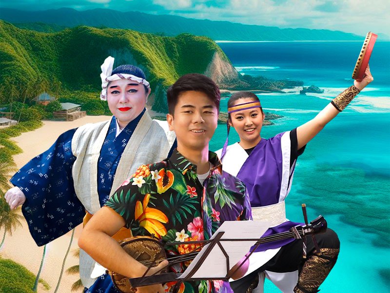 Uchiná jai Mensorê